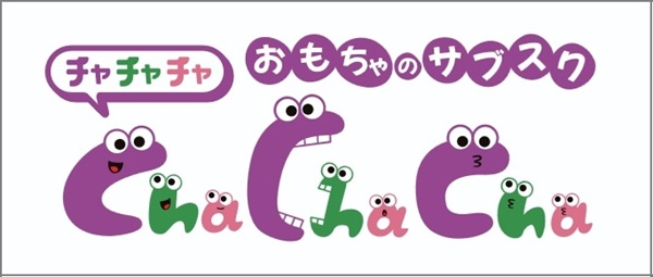 Cha Cha Chaのロゴ画像